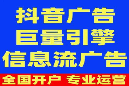 百度竞价托管运营助力企业快速获取客户案例